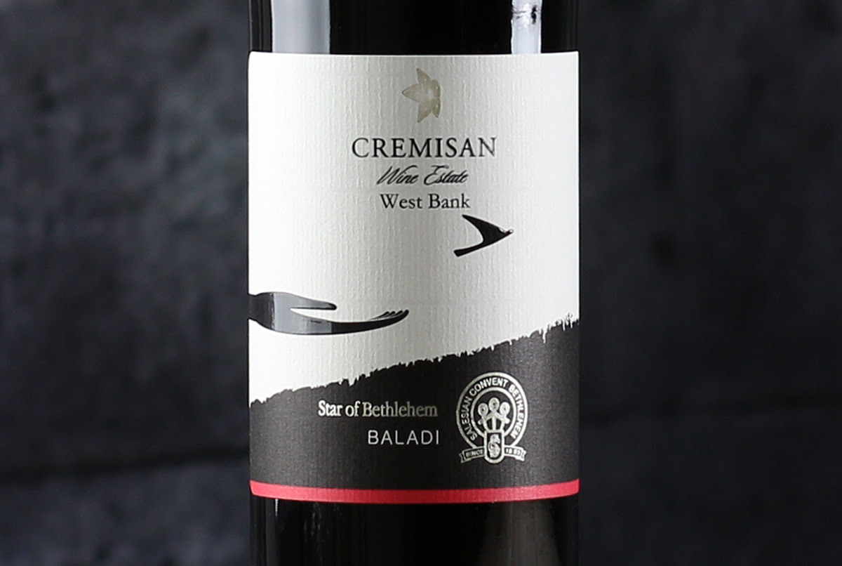 And the Award for the Most Creative and Unusual Holiday Wine Selection Goes&nbsp;To: